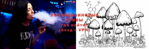 мдма Зеленокумск