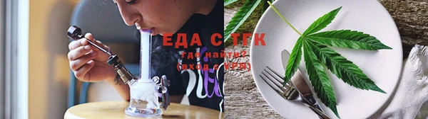 экстази Зеленодольск