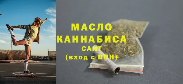 мдма Зеленокумск