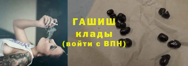 прущая мука Заволжье