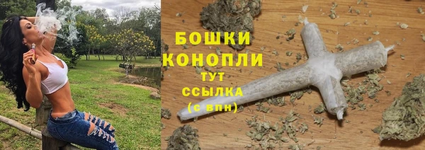 мдма Зеленокумск
