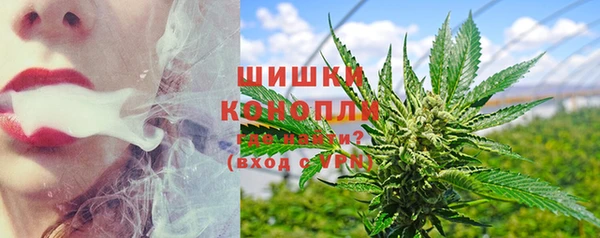 мдма Зеленокумск
