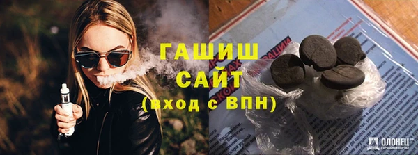 мдма Зеленокумск