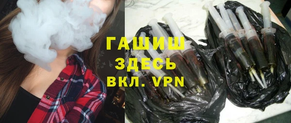 мдма Зеленокумск