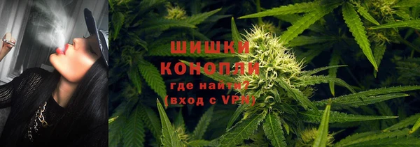 экстази Зеленодольск