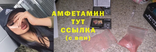 мдма Зеленокумск