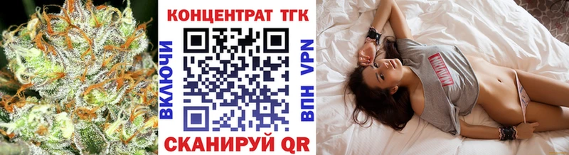 ТГК вейп  Купить где  Юрьев-Польский 